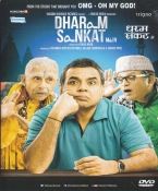 Dharam Sankat Mein Hindi DVD
